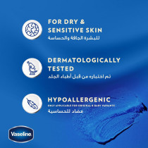 Vaseline Original Moisturizing Jelly With Triple Purified Formula Skin Protectant From Dryness, 250 ml