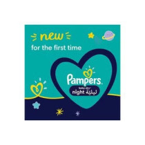 Pampers Baby-Dry Night Diapers For Extra Sleep Protection, Size 4, 10-15 Kg, 12 Diaper Count