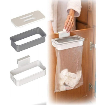 Trash Bag Holder White Colour, 5 x 20cm