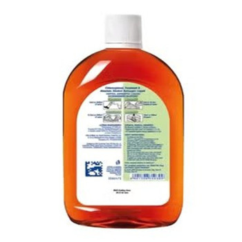 Dettol Pack Of 2 Antiseptic Disinfectant Liquid Orange, 500 ml