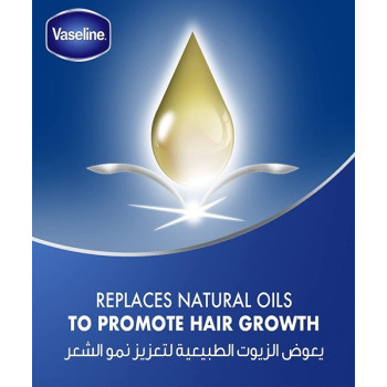 Vaseline Intensive Hair Tonic And Scalp Conditioner, 200 ml