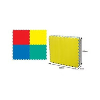 4-Piece Plain Mat 24 Inch, Multicolour