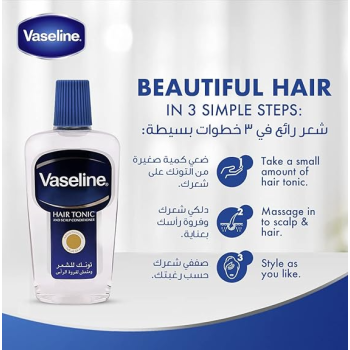 Vaseline Hair Tonic Intensive Multicolour, 200 ml