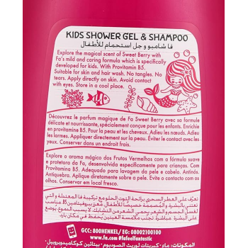 Fa Sweet Berry Scent Shower Gel And Shampoo, 250 ml