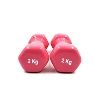 Classical Head Vinyl Dumbbell Set Of 2, Pink Colour, 2 Kg Each