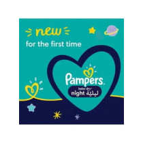 Pampers Baby-Dry Night Diapers Additional Absorption Layer For Overnight Leakage Protection, Size 5, 12-17 Kg, 58 Diaper Count
