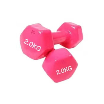 2-Piece Vinyl Weight Lifting Training Dumbbell Set, 2 Kg Each