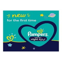 Pampers Baby-Dry Night Diapers For Extra Sleep Protection, Size 3, 7-11 Kg, 12 Diaper Count