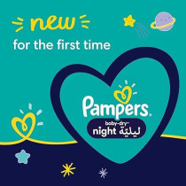 Pampers Baby-Dry Night Diapers For Extra Sleep Protection, Size 3, 7-11 Kg, 12 Diaper Count
