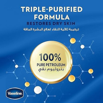 Vaseline Aloe Fresh Petroleum Jelly Lip Balm, 250 ml