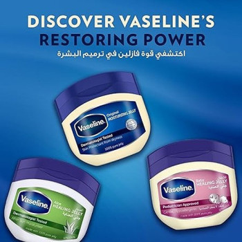 Vaseline Aloe Moisturizing Jelly, 250 ml