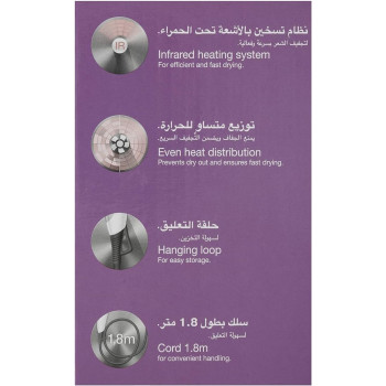 Braun Satin Hair 1 Powerperfection Dryer HD180 – Powerful, Compact, Lightweight