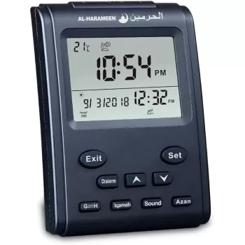 Al-Harameen Azan Clock Lcd...