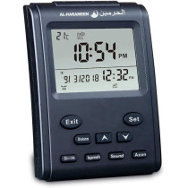 Al-Harameen Azan Clock Lcd Prayer Clock / Hijri Clock, Wall Clock / Home / Office / Mosque Azan Clock / Bedside Clock, Black Colour, HS-3011