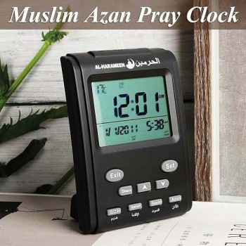 Al-Harameen Azan Clock Lcd Prayer Clock / Hijri Clock, Wall Clock / Home / Office / Mosque Azan Clock / Bedside Clock, Black Colour, HS-3011