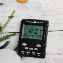 Al-Harameen Azan Clock Lcd Prayer Clock / Hijri Clock, Wall Clock / Home / Office / Mosque Azan Clock / Bedside Clock, Black Colour, HS-3011