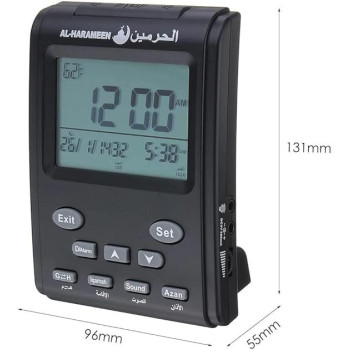 Al-Harameen Azan Clock Lcd Prayer Clock / Hijri Clock, Wall Clock / Home / Office / Mosque Azan Clock / Bedside Clock, Black Colour, HS-3011