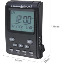 Al-Harameen Azan Clock Lcd Prayer Clock / Hijri Clock, Wall Clock / Home / Office / Mosque Azan Clock / Bedside Clock, Black Colour, HS-3011