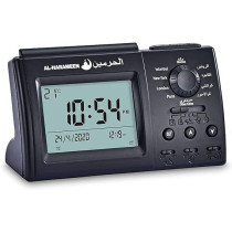 The White Shop Prayer Alarm, Wear-Resistant Durable Modern Convenient Azan Clock, Simple For All Prayers, Beeping Alarm