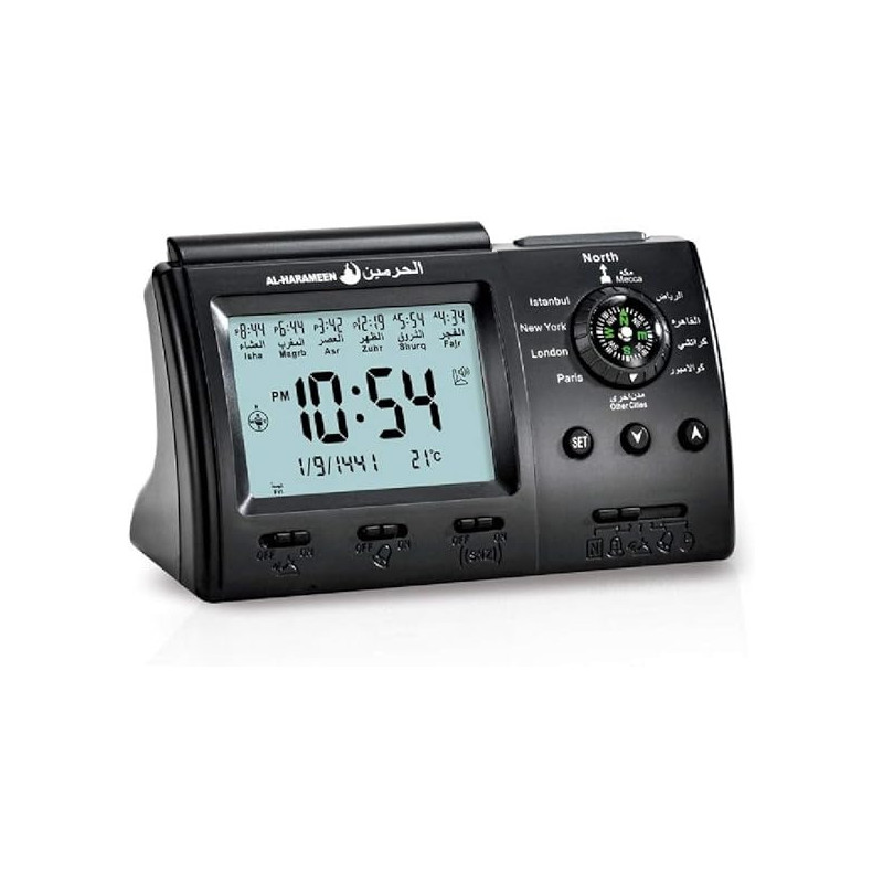 Al-Harameen HA-3005 Alarm Clock, Black