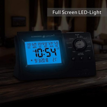 Al-Harameen HA-3005 Alarm Clock, Black