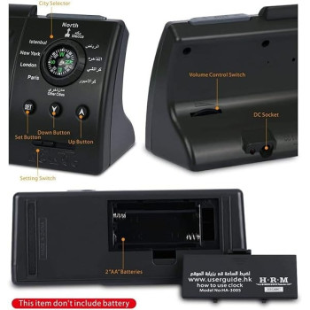 Al-Harameen HA-3005 Alarm Clock, Black