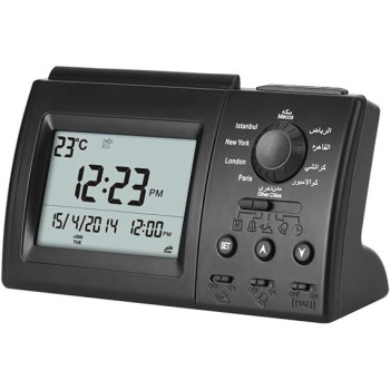 Islamic Azan Alarm Clock, Muslim Azan Table Prayer Clock HA-3006, Digital Muslim Prayer Alarm Athan Islam For Prayer