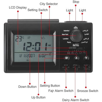 Islamic Azan Alarm Clock, Muslim Azan Table Prayer Clock HA-3006, Digital Muslim Prayer Alarm Athan Islam For Prayer