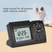 Islamic Azan Alarm Clock, Muslim Azan Table Prayer Clock HA-3006, Digital Muslim Prayer Alarm Athan Islam For Prayer