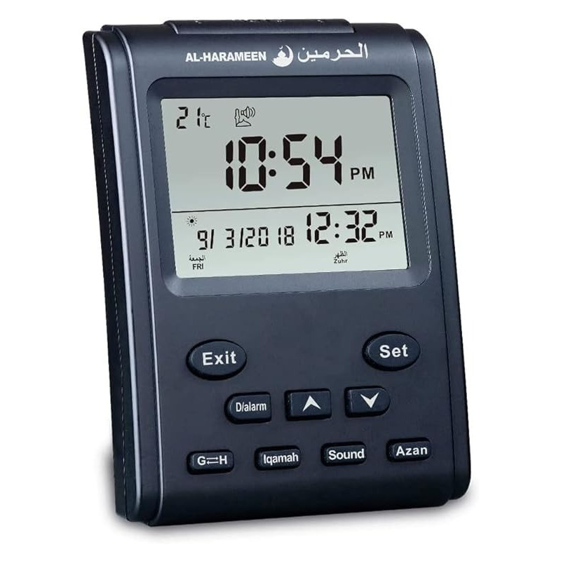 Al-Harameen Azan Clock HA-3011, Black Colour