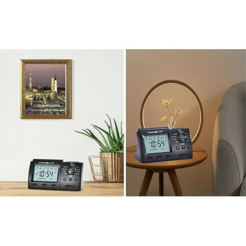 Al-Harameen Automatic Islamic Azan Alarm Table Clock Muslim Athan Adhan Qibla Salah Prayer, Azan Wall Clock - 3005