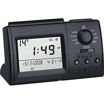 Al-Harameen Digital Table Clock, Small, HA-3005