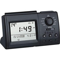 Al-Harameen Digital Table Clock, Small, HA-3005