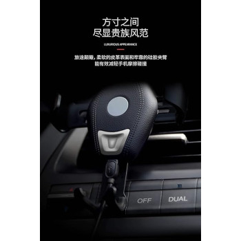 Jellico HO100 Wireless Charger With Gravity Car Mount Holder