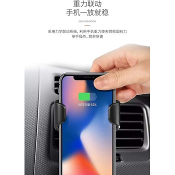 Jellico HO100 Wireless Charger With Gravity Car Mount Holder