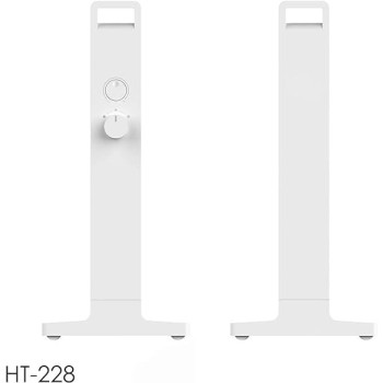 Crownline Panel Mica Heater, White, 4.6 KG, HT-228