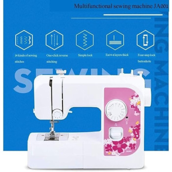 GXMAE-JA001 Household Electric Sewing Machine, Multi-Stitching Machine, To Meet The Needs Of The Common Household Sewing Machines, White