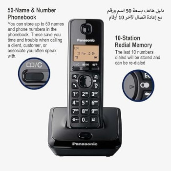 Panasonic Digital Cordless Phone With 3 Headstes KXTG2713, Black, KX-TG2713UE1