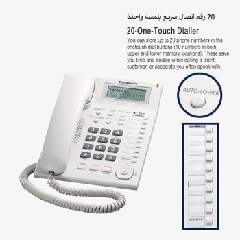 Panasonic Corded Phone With Caller ID And Hands-Free Speakerphone, KX-TS880FX1W, White Colour
