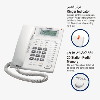 Panasonic Corded Phone With Caller ID And Hands-Free Speakerphone, KX-TS880FX1W, White Colour