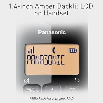 Panasonic Digital Cordless Phone With Caller ID Single Handset, UAE Certified, Black Colour, KX TGB110UE1