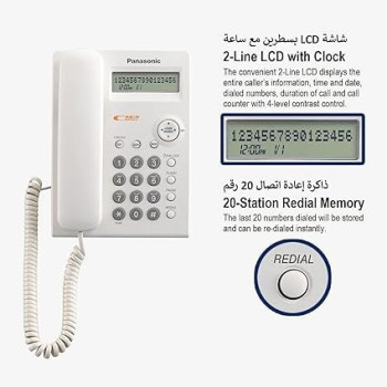Panasonic KX-TSC11FX Corded Telephone, White Colour