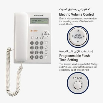 Panasonic KX-TSC11FX Corded Telephone, White Colour