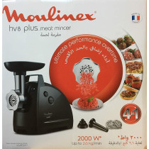 Moulinex HV8 Plus Meat Mincer 2000W, Black Colour