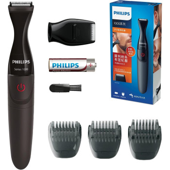 Philips Multigroom Series 1000 Ultra Precise Beard Styler With Dualcut Technology For Men, MG110016