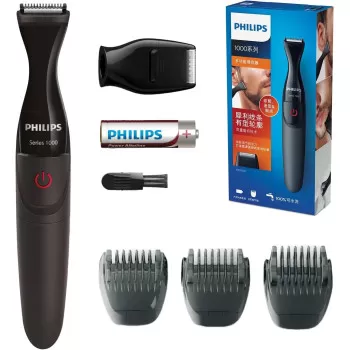 Philips Multigroom Series...