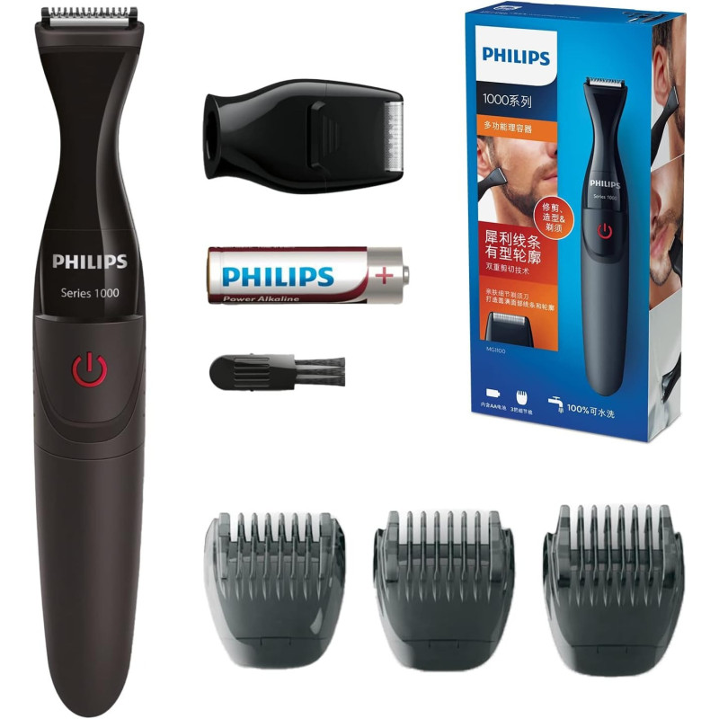 Philips Multigroom Series 1000 Ultra Precise Beard Styler With Dualcut Technology For Men, MG110016