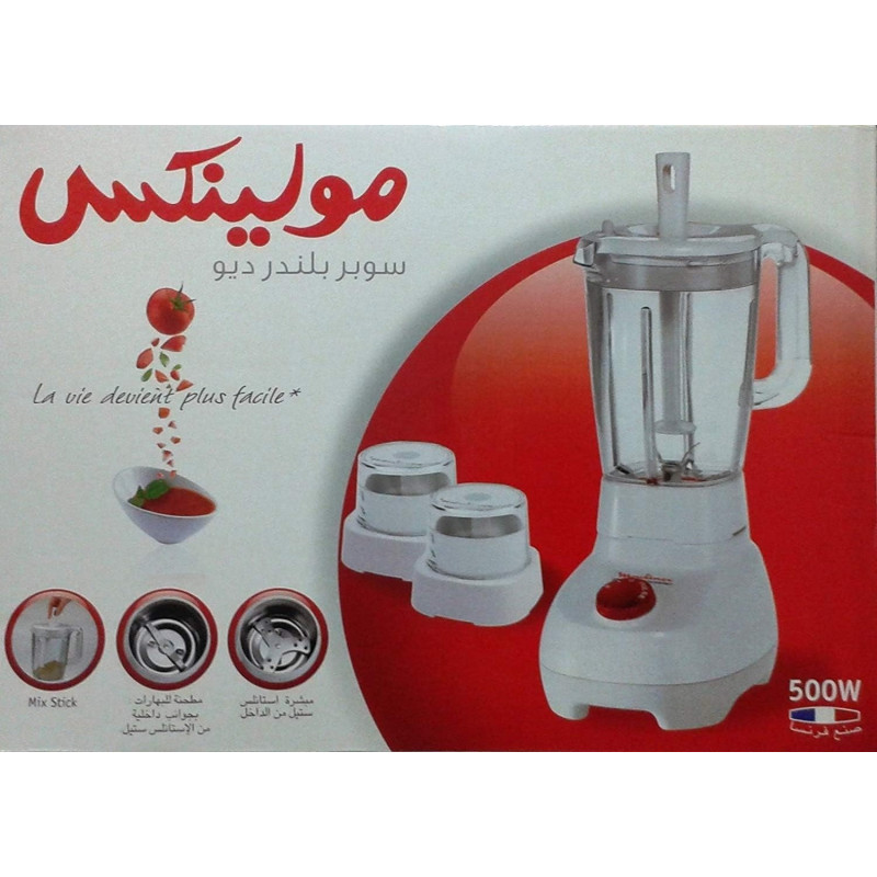 Moulinex Blender, Super Blenders, White, LM20704A