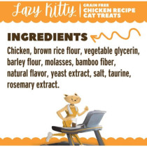 Lazy Kitty Air Dried Grain Free Chicken Recipe Cat Treats 85 G (Pack of 14)