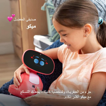 Miko 3 Ai-Powered Smart Robot For Kids, Stem Learning Educational Robot, Interactive Voice Control Robot With App Control, Disney Stories, Coding Apps, Unlimited Games For Girls And Boys Ages 5-10, Red